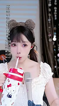 Snapshot of Summer-Momo chatting on September 9, 2025, 7:51 am Summer-Momo online show from September 9, 2025, 7:51 am