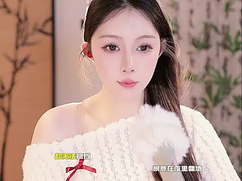 Snapshot of Summer-Momo chatting on March 1, 2025, 8:45 am Summer-Momo online show from March 1, 2025, 8:45 am