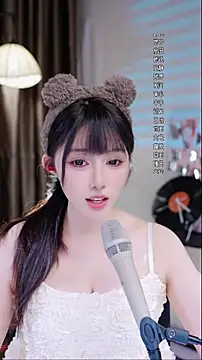 Snapshot of Summer-Momo chatting on September 12, 2025, 11:54 am Summer-Momo online show from September 12, 2025, 11:54 am