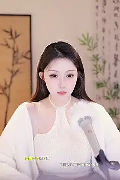 Snapshot of Summer-Momo chatting on March 10, 2025, 11:45 am Summer-Momo online show from March 10, 2025, 11:45 am