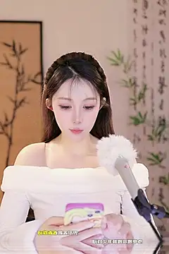 Snapshot of Summer-Momo chatting on March 9, 2025, 9:35 am Summer-Momo online show from March 9, 2025, 9:35 am