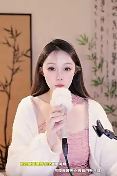 Snapshot of Summer-Momo chatting on March 8, 2025, 3:02 pm Summer-Momo online show from March 8, 2025, 3:02 pm