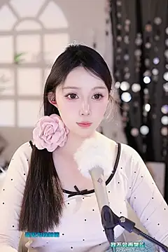 Snapshot of Summer-Momo chatting on March 22, 2025, 3:42 pm Summer-Momo online show from March 22, 2025, 3:42 pm