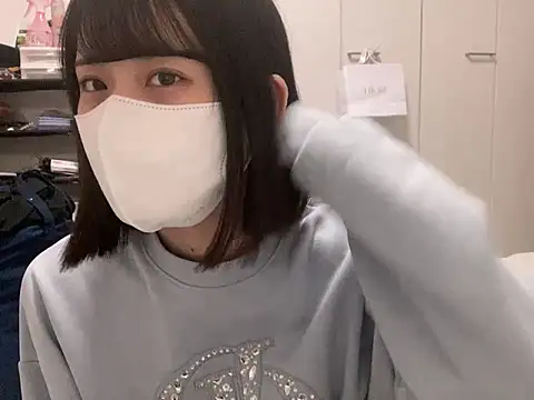 Snapshot of tsu_mu_gi_ chatting on January 31, 2025, 10:10 am tsu mu gi online show from January 31, 2025, 10:10 am