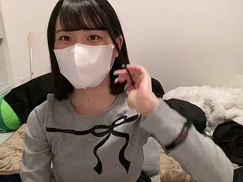 Snapshot of tsu_mu_gi_ chatting on January 28, 2025, 9:41 am tsu mu gi online show from January 28, 2025, 9:41 am