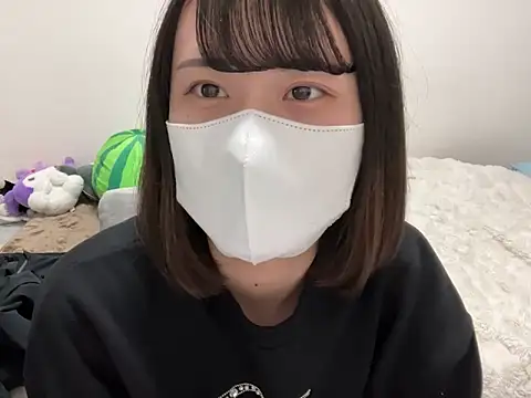 Snapshot of tsu_mu_gi_ chatting on January 21, 2025, 9:13 am tsu mu gi online show from January 21, 2025, 9:13 am