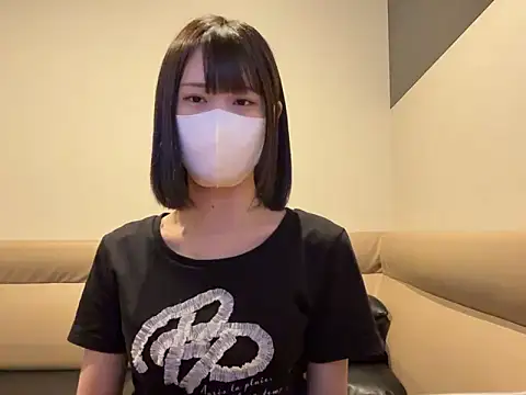 Snapshot of tsu_mu_gi_ chatting on September 25, 2025, 8:42 am tsu mu gi online show from September 25, 2025, 8:42 am