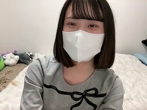 Snapshot of tsu_mu_gi_ chatting on January 20, 2025, 8:09 am tsu mu gi online show from January 20, 2025, 8:09 am