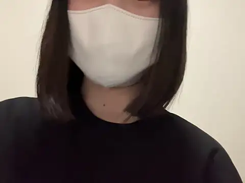 Snapshot of tsu_mu_gi_ chatting on January 15, 2025, 9:56 am tsu mu gi online show from January 15, 2025, 9:56 am