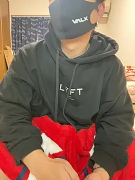 K0718 online show from February 6, 2025, 1:43 pm