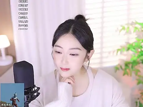 Snapshot of Muzi-sing chatting on March 13, 2025, 3:17 pm Muzi-sing online show from March 13, 2025, 3:17 pm