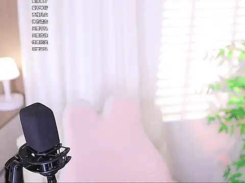 Snapshot of Muzi-sing chatting on March 5, 2025, 7:38 am Muzi-sing online show from March 5, 2025, 7:38 am