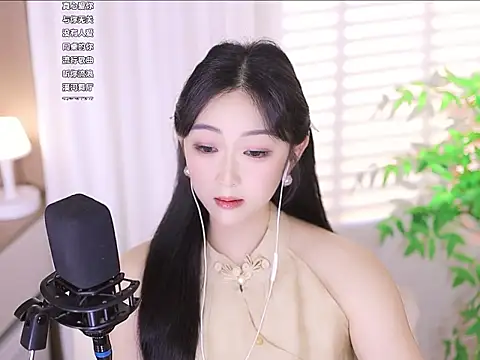 Snapshot of Muzi-sing chatting on March 17, 2025, 6:40 am Muzi-sing online show from March 17, 2025, 6:40 am