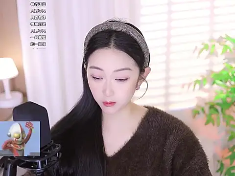 Snapshot of Muzi-sing chatting on March 11, 2025, 9:45 am Muzi-sing online show from March 11, 2025, 9:45 am