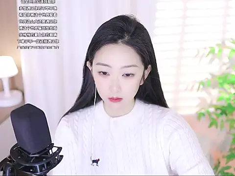 Snapshot of Muzi-sing chatting on March 5, 2025, 12:00 pm Muzi-sing online show from March 5, 2025, 12:00 pm