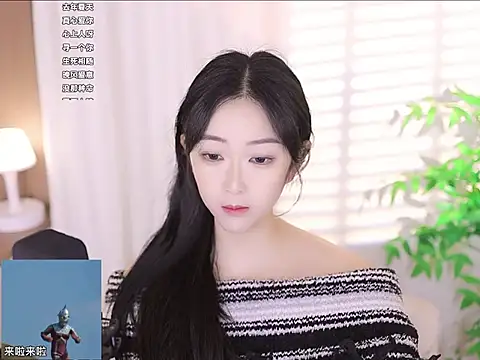 Snapshot of Muzi-sing chatting on March 19, 2025, 7:40 am Muzi-sing online show from March 19, 2025, 7:40 am