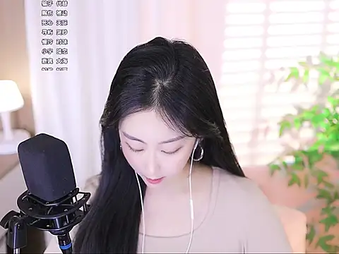 Snapshot of Muzi-sing chatting on March 4, 2025, 12:55 pm Muzi-sing online show from March 4, 2025, 12:55 pm