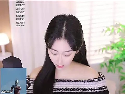 Snapshot of Muzi-sing chatting on March 19, 2025, 11:50 am Muzi-sing online show from March 19, 2025, 11:50 am