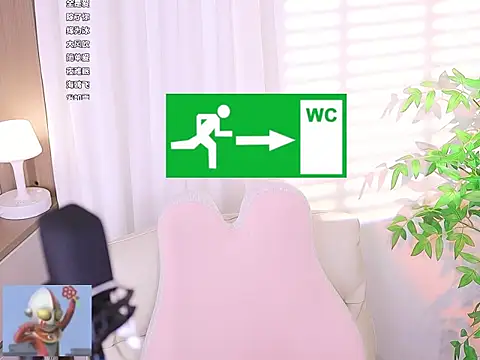 Snapshot of Muzi-sing chatting on March 12, 2025, 1:40 pm Muzi-sing online show from March 12, 2025, 1:40 pm