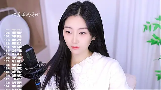 Muzi-sing online show from November 18, 2025, 7:00 am