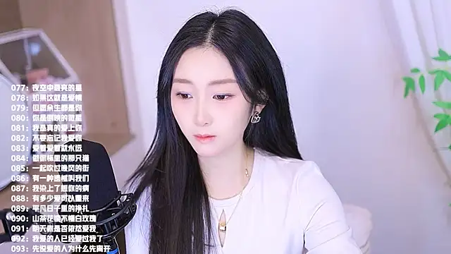 Muzi-sing online show from November 23, 2025, 10:14 am