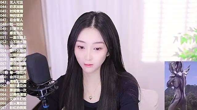 Snapshot of Muzi-sing chatting on October 23, 2025, 6:23 am Muzi-sing online show from October 23, 2025, 6:23 am