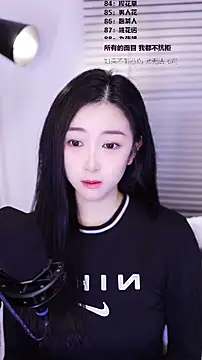 Muzi-sing online show from February 24, 2026, 6:36 am