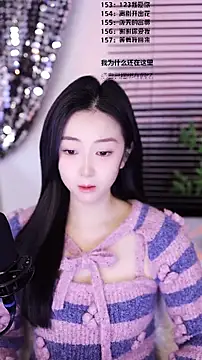 Muzi-sing online show from January 7, 2026, 8:41 am