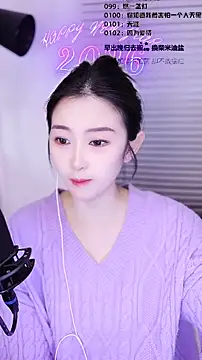 Muzi-sing online show from February 12, 2026, 10:59 am