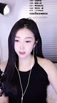 Muzi-sing online show from February 9, 2026, 3:59 am