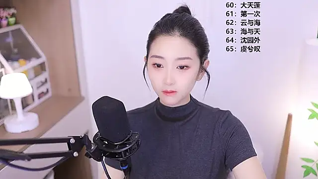 Muzi-sing online show from May 17, 2026, 10:37 am