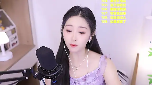Muzi-sing online show from June 3, 2026, 10:05 am