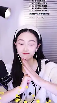 Muzi-sing online show from February 18, 2026, 2:13 pm