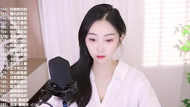 Snapshot of Muzi-sing chatting on September 22, 2025, 10:21 am Muzi-sing online show from September 22, 2025, 10:21 am