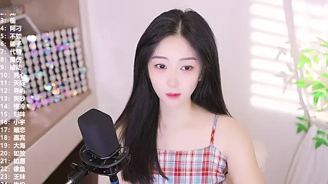 Snapshot of Muzi-sing chatting on September 10, 2025, 9:08 am Muzi-sing online show from September 10, 2025, 9:08 am