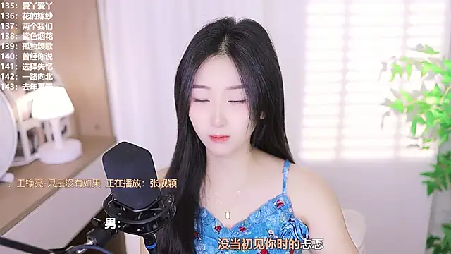 Snapshot of Muzi-sing chatting on October 11, 2025, 5:30 am Muzi-sing online show from October 11, 2025, 5:30 am