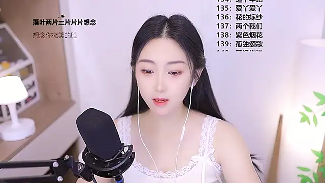 Muzi-sing online show from May 26, 2026, 1:15 am
