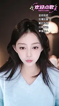 wangnana online show from January 6, 2026, 9:02 am