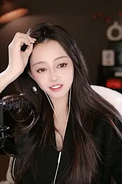 Snapshot of wangnana chatting on March 17, 2025, 9:33 am wangnana online show from March 17, 2025, 9:33 am