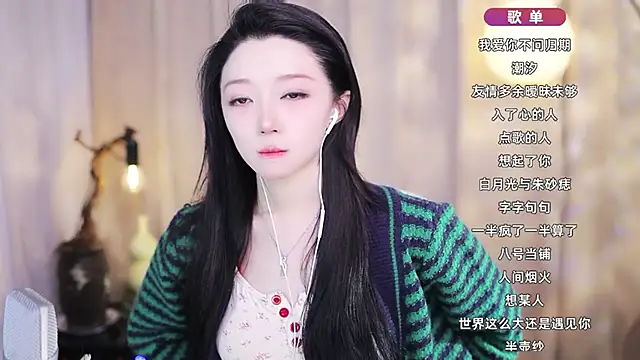 Zoe-99 online show from March 6, 2026, 3:51 pm