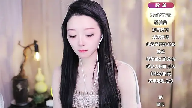 Zoe-99 online show from March 1, 2026, 12:38 pm