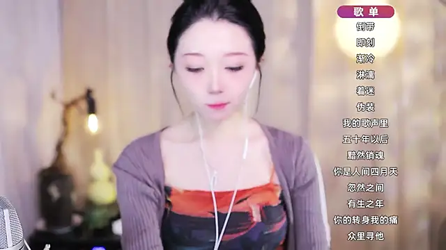 Zoe-99 online show from March 5, 2026, 12:24 pm