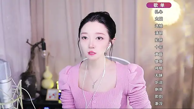 Zoe-99 online show from April 20, 2026, 11:24 am