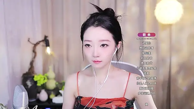 Zoe-99 online show from November 16, 2025, 5:28 pm