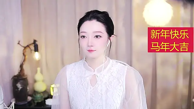 Zoe-99 online show from February 24, 2026, 12:50 pm