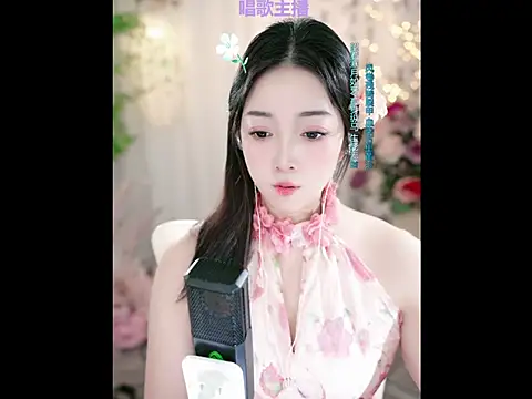 WenBao-Bao online show from January 19, 2025, 9:44 am