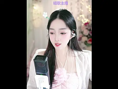 WenBao-Bao online show from February 8, 2025, 6:01 am