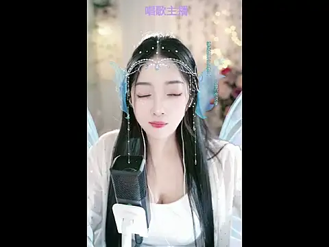 WenBao-Bao online show from February 20, 2025, 9:33 am