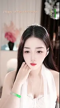 WenBao-Bao online show from March 9, 2026, 7:01 am