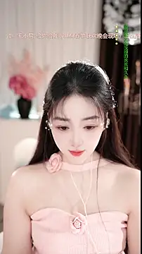 WenBao-Bao online show from February 25, 2026, 6:13 am